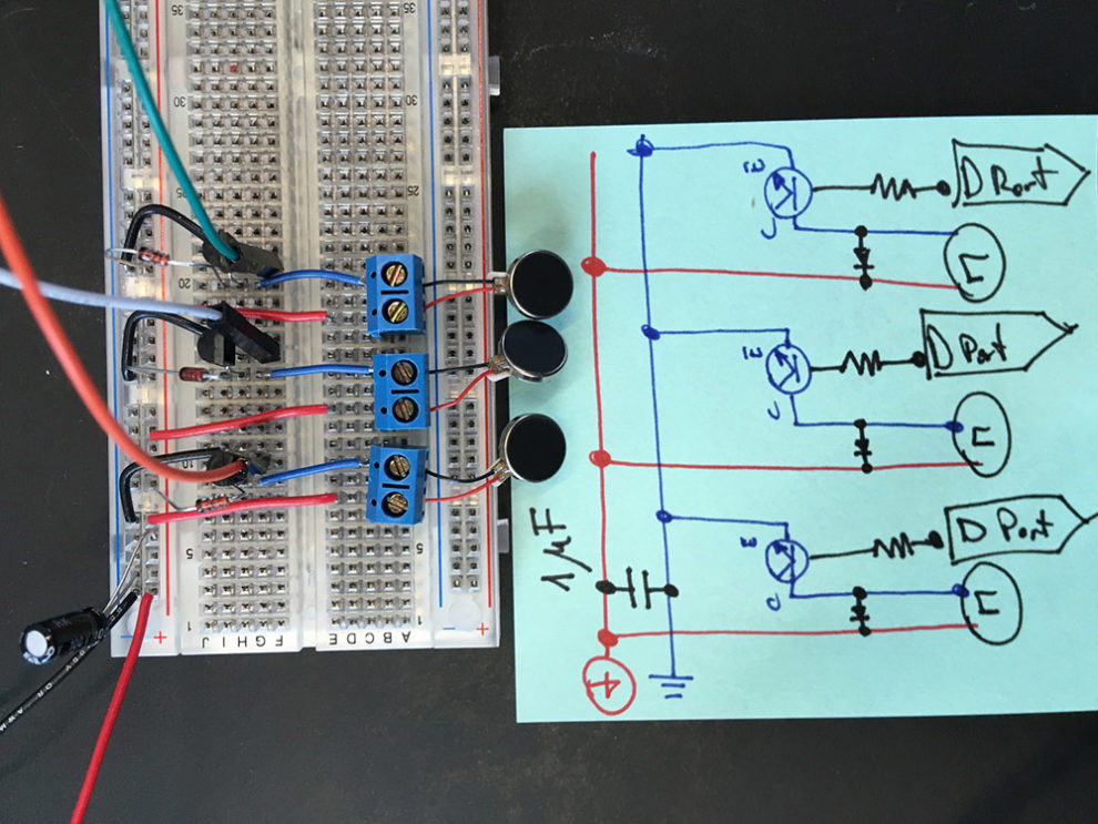hardware setup vibration motores (garment)